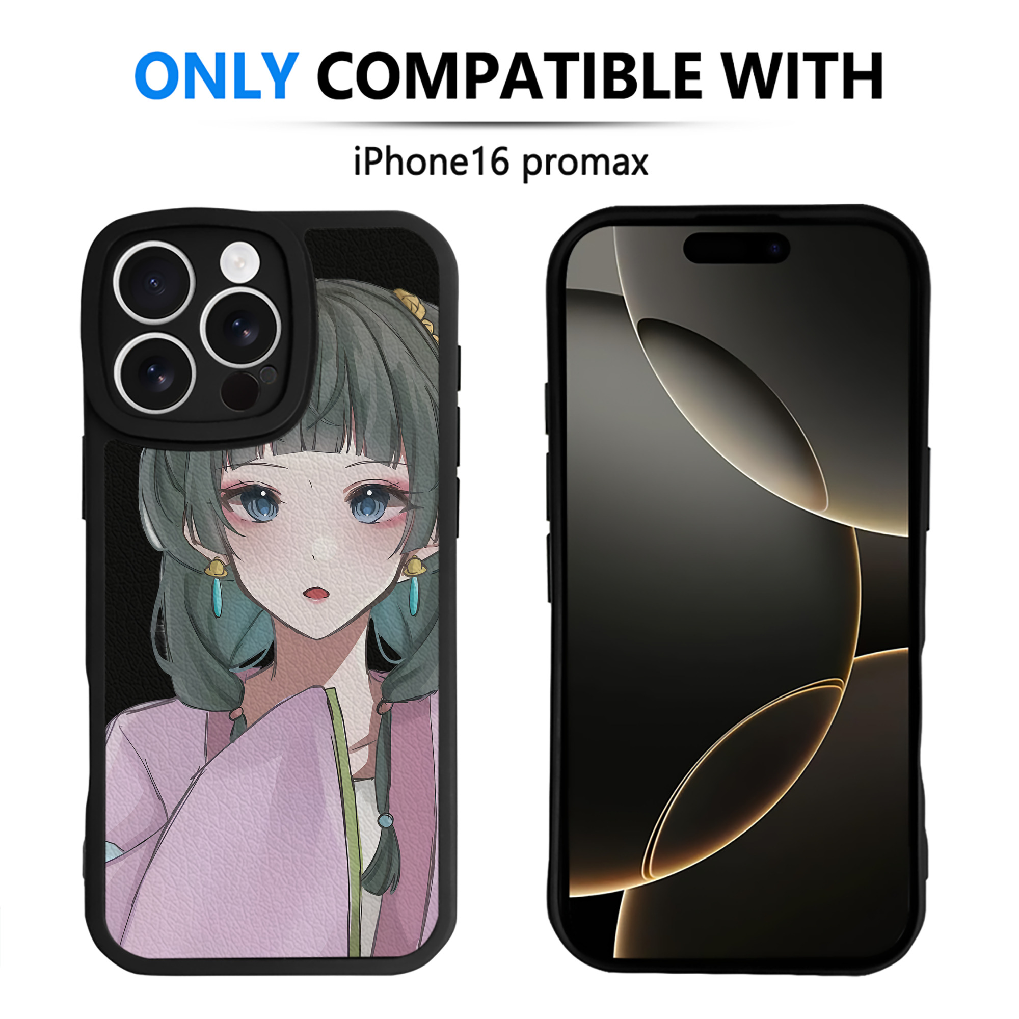 （画像用） 薬屋のひとりごと The Apothecary Diaries 【iPhone 16シリーズ対応】シリコンスマホケース（レザー調） 材質：シリコン